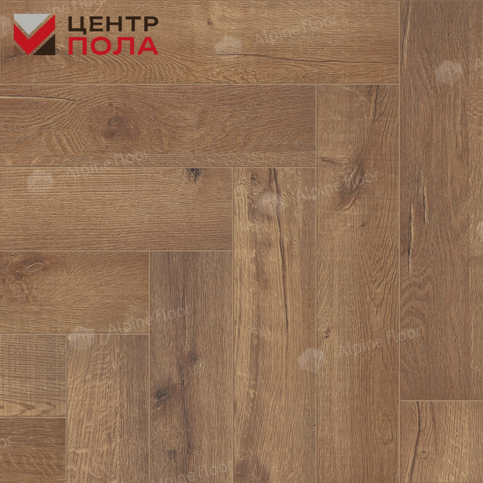 Кварцвинил Alpine Floor Премиальный паркет (Parquet Premium) Eco 19-2 Дуб Royal