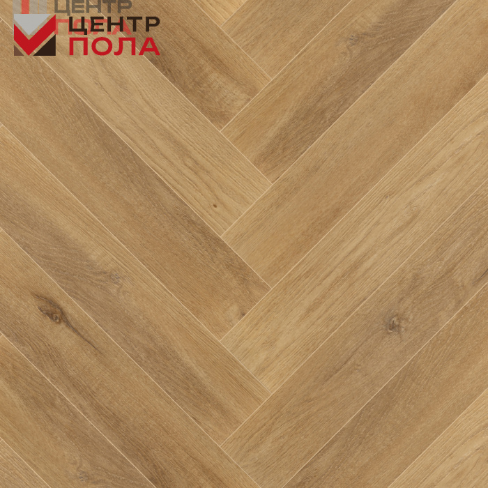 Кварцвинил Alta Step Mirada SPC4405 Дуб шведский