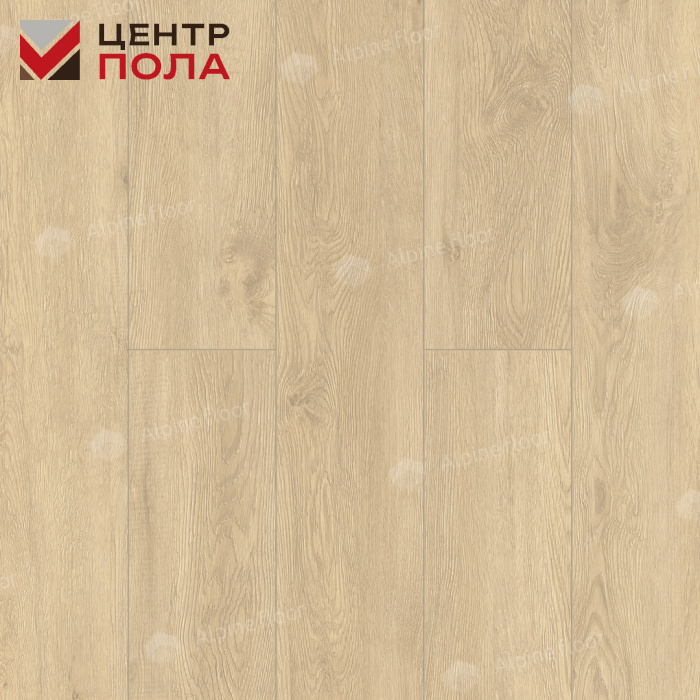 Кварцвинил Alpine Floor Гранд Секвойя 3,5 мм (Grand Sequoia Light) Eco 11-501 Камфора